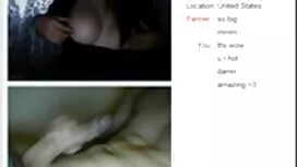La chienne femme mur ...